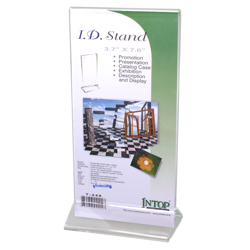 ป้ายอะคริลิค 2 หน้า สีใส T-248