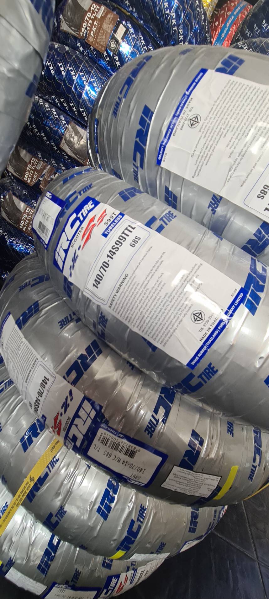 ยางIRC รุ่น Izs - s99T Scooter X-MAX300 FORZA300-350 120/70-14 140/70-14 ราคาคู่ละ 3690