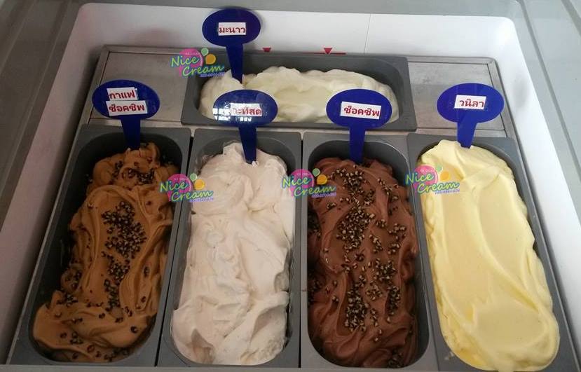 ออกบูธแจกไอศครีม งานทำบุญบริษัท สยามธรรมนนท์ จำกัด สนับสนุนโดยบริษัท สยามวิวัฒน์ วันที่ 2 กันยายน พ.ศ. 2560