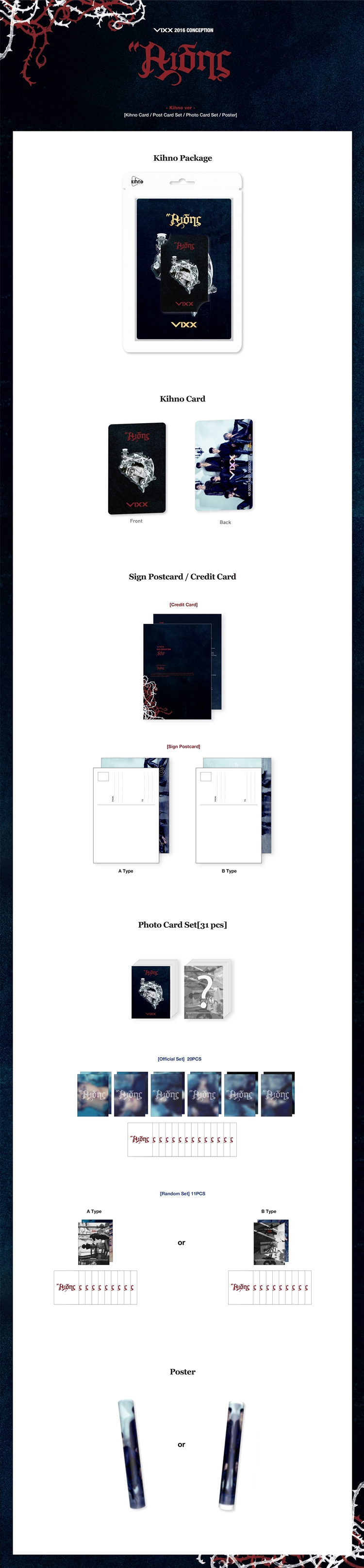 [PRE-ORDER] VIXX - 6th Single Album "HADES" (Kihno Album)
