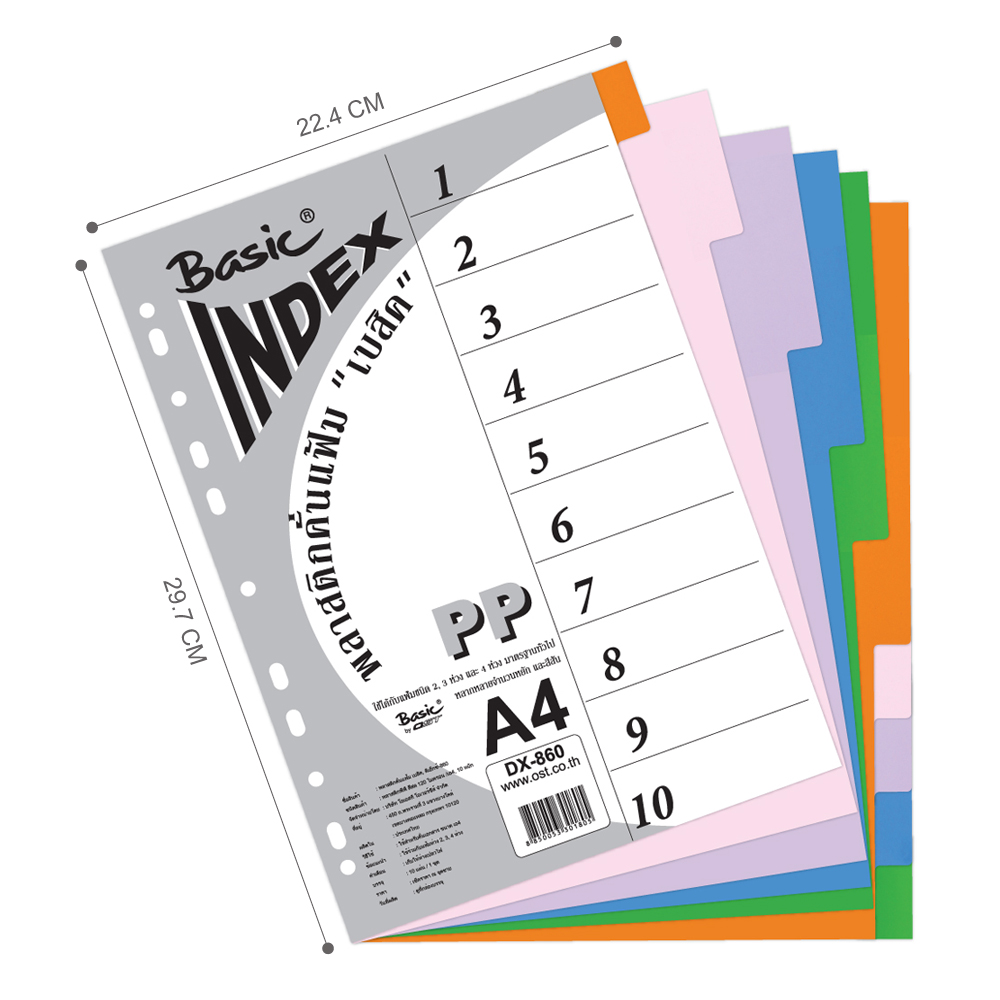 10 Tabs Index Divider A4 Multi Colors