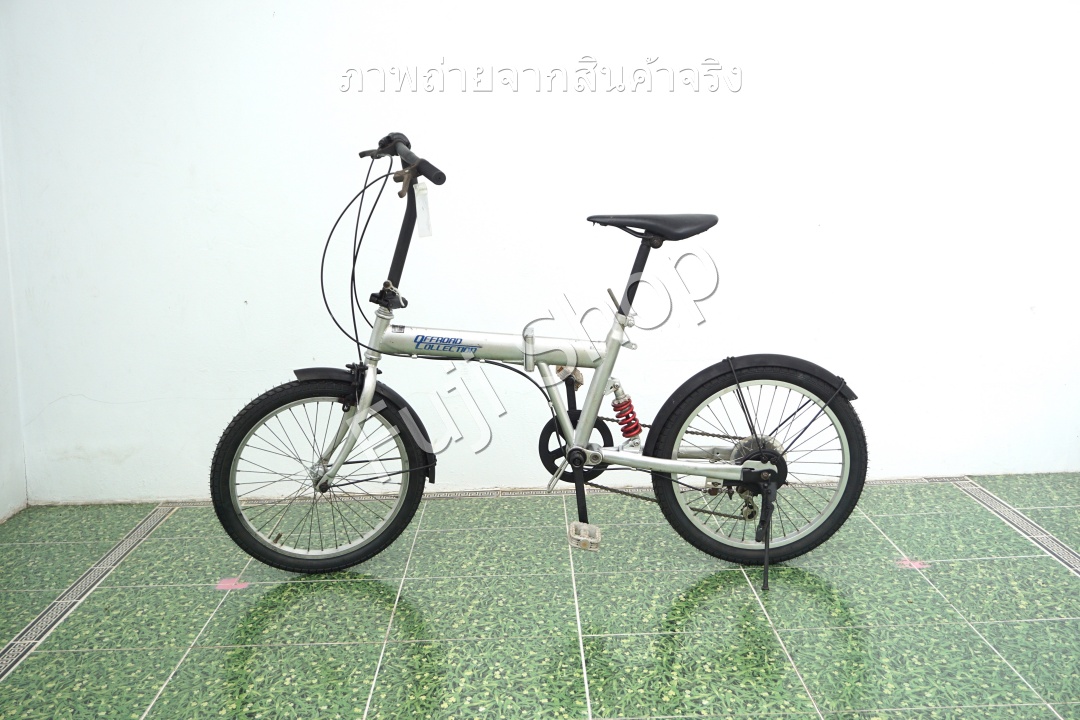 จักรยานพับได้ญี่ปุ่น - ล้อ 20 นิ้ว - มีเกียร์ - สีเงิน [จักรยานมือสอง]