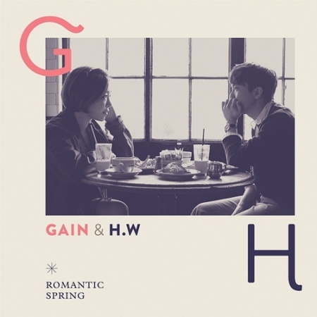 [PRE-ORDER] GAIN & H.W. - Duet Mini Album "ROMANTIC SPRING"
