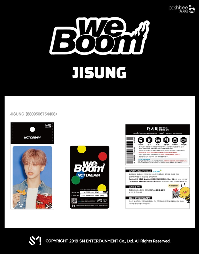 PRE-ORDER] NCT DREAM - Cashbee Transportation Card - ☆~[KPOP2U4U