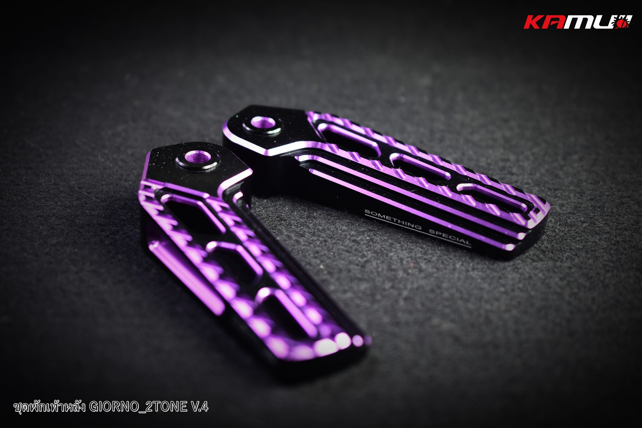 พักเท้าหลัง Cnc Kamui 2-Tone V.4