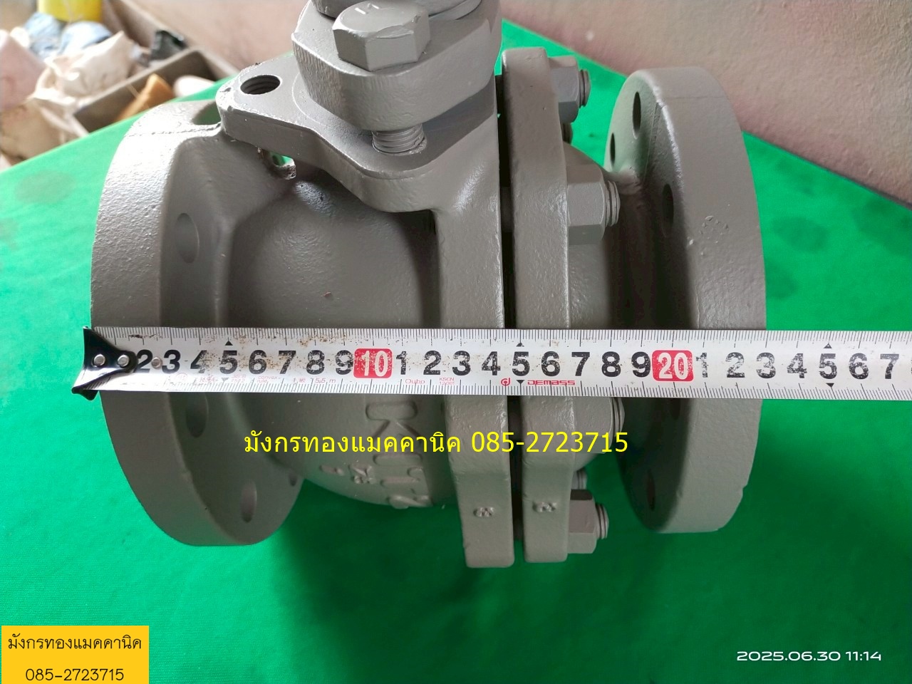 บอลวาล์วหน้าแปลนเหล็กหล่อ KITZ รุ่น 10K-100 ขนาด 4 นิ้ว บอลสแตนเลส