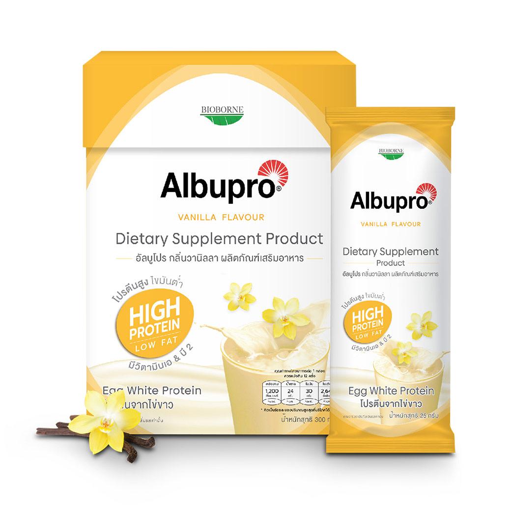 Albupro อัลบูโปร โปรตีนจากไข่ขาว (1กล่อง 12ซอง) (มี4รสชาติ)