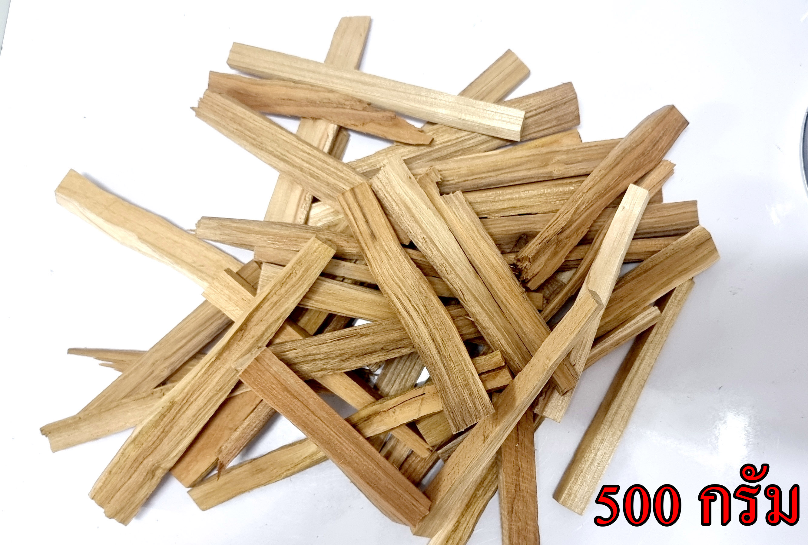 สมุนไพรแก่นไม้สัก แก่นสัก แก่นไม้สักทอง แก่นสักแห้ง แก่นไม้สักแห้ง จากไม้สักทอง สะอาด ปลอดภัย