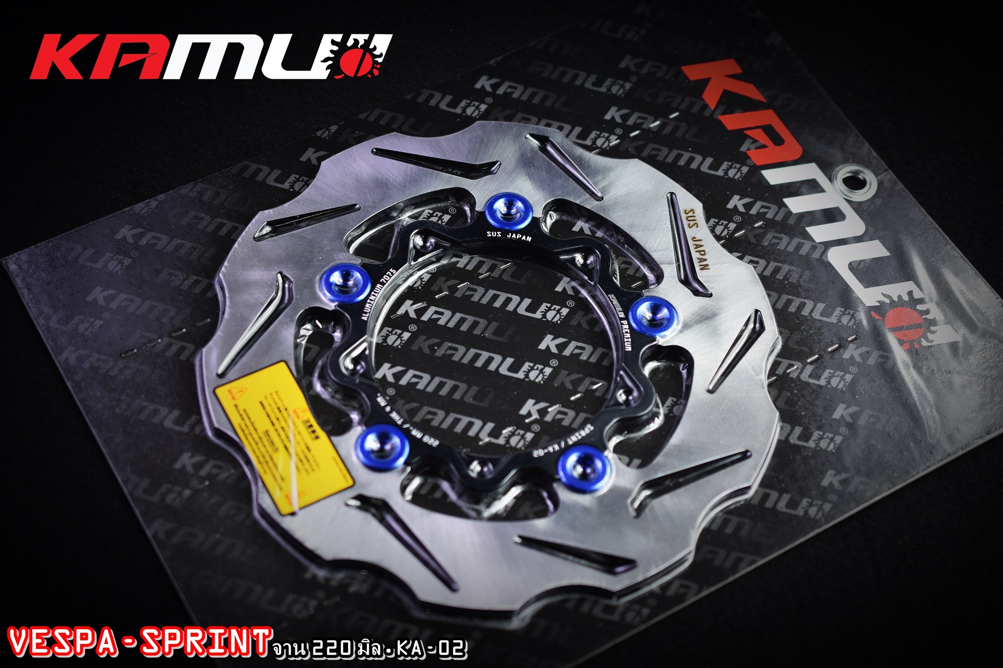 จานดิสก์หน้า VESPA SPRINT 220มิล. KA-02 ราคา 3,500 บาท