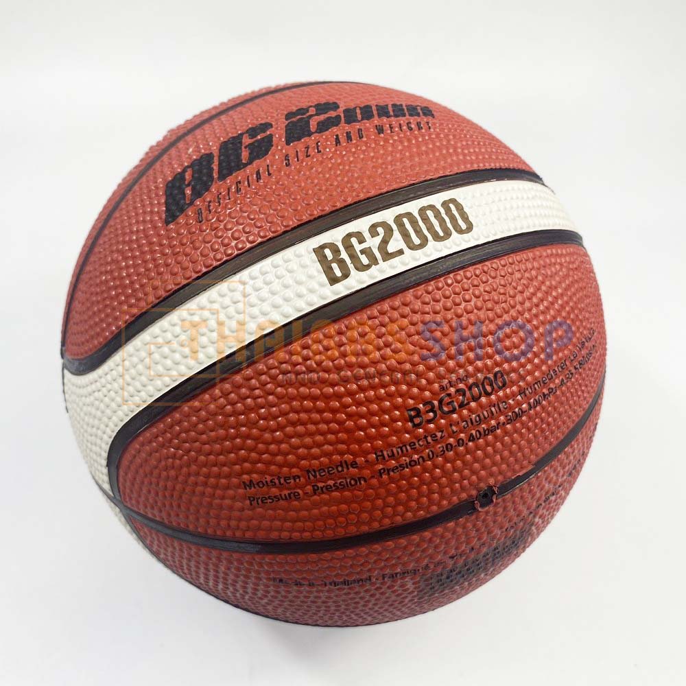 (ของแท้ 100%) ลูกบาสเกตบอล ลูกบาส Molten B3G2000 เบอร์3 บาสเกตบอลยางคุณภาพพิเศษ มีตรา มอก.