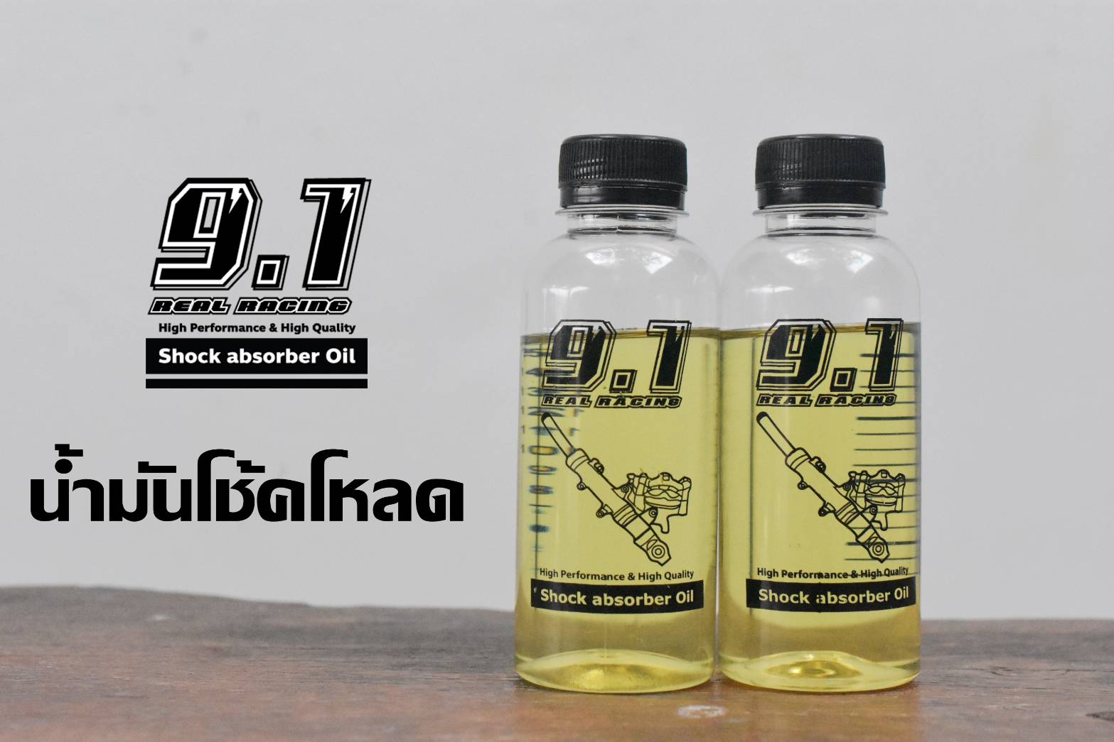 ชุด Kit สปริงโหลดหน้า+วาล์ 9.1 REAL RACING ADV150-PCX 160 ขนาน1.5 ราคา 850