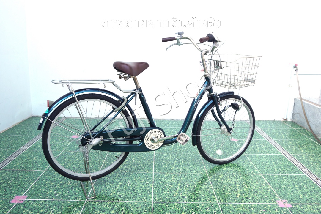 จักรยานแม่บ้านญี่ปุ่น - ล้อ 22 นิ้ว - เกียร์ดุม 3 สปีด - ไฟหน้าอัตโนมัติ - Asahi - สีเขียว [จักรยานมือสอง]