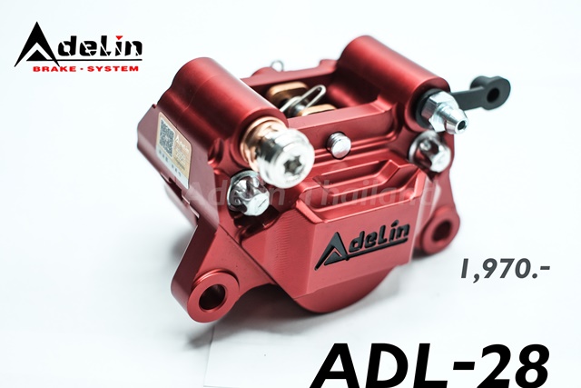 ปั้มADELIN ปั้มล่าง 2 Pot Adl-28 ราคา 1970 บาท ตัวใหม่ มี 4 สี แดง , ดำ , เทา , ทอง