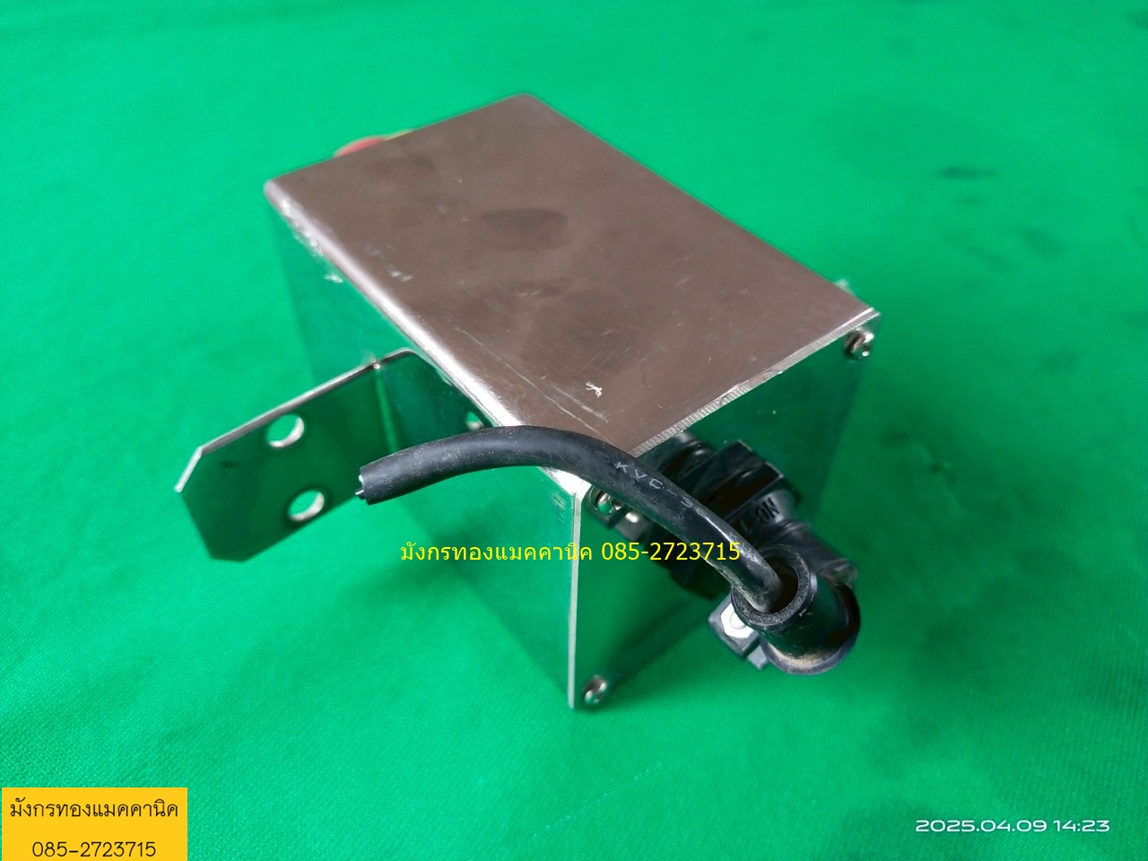 สวิตซ์ฉุกเฉิน IDEC พร้อมกล่องสแตนเลส แบบกุญแจ มีกุญแจให้