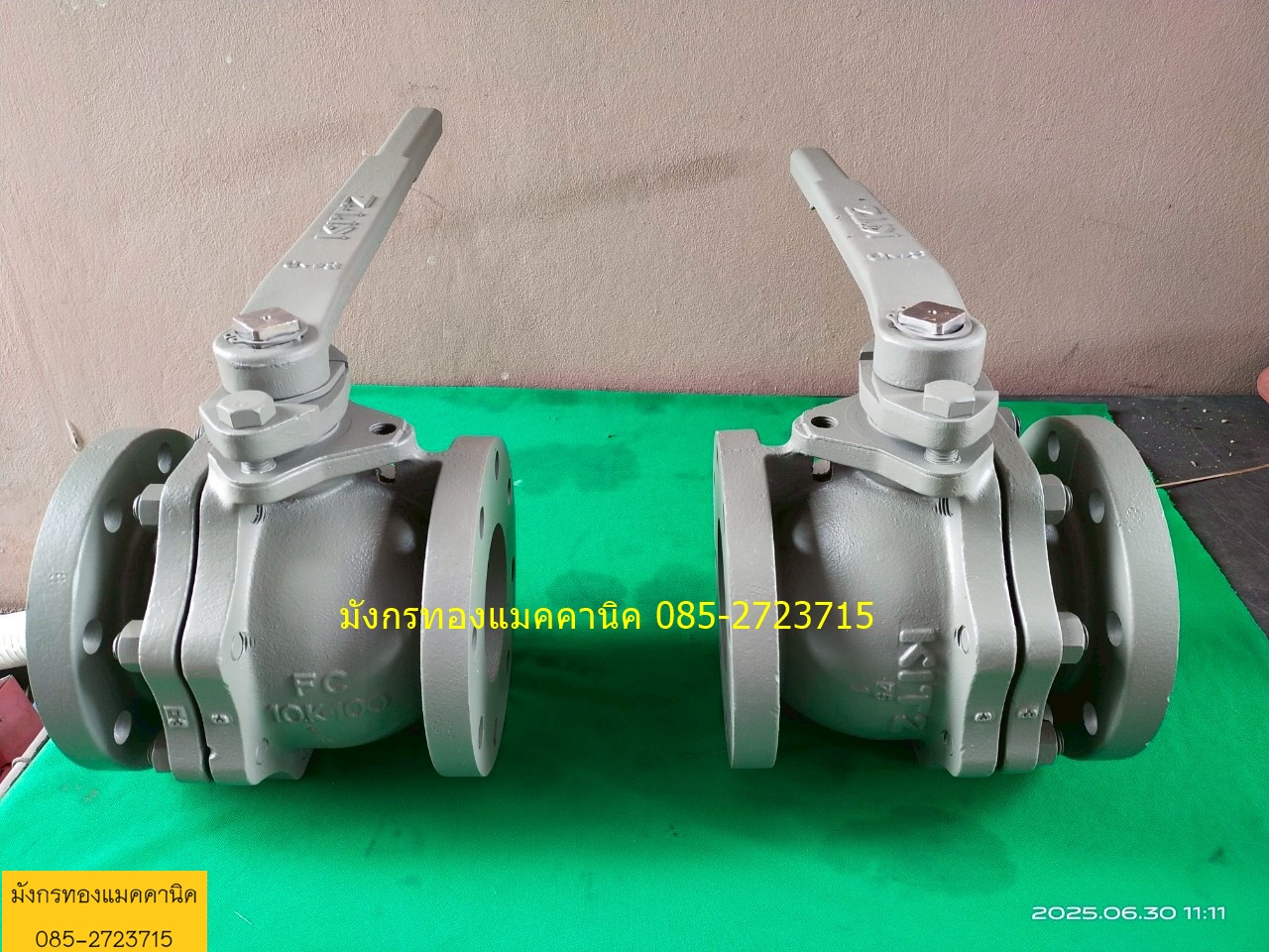 บอลวาล์วหน้าแปลนเหล็กหล่อ KITZ รุ่น 10K-100 ขนาด 4 นิ้ว บอลสแตนเลส