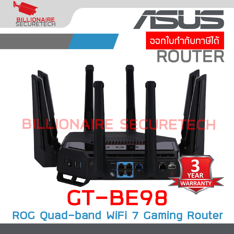 ASUS GT-BE98 : ROG Rapture Quad-band WiFi 7 (802.11be) Gaming Router BY BILLIONAIRE SECURETECH GT-BE98