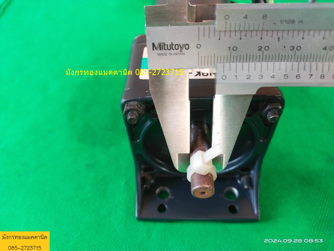 มอเตอร์เกียร์ Oreintal moter ขนาด 6W ใช้ไฟ 100V ความเร็วรอบ 155 รอบต่อนาที มีหม้อแปลงให้