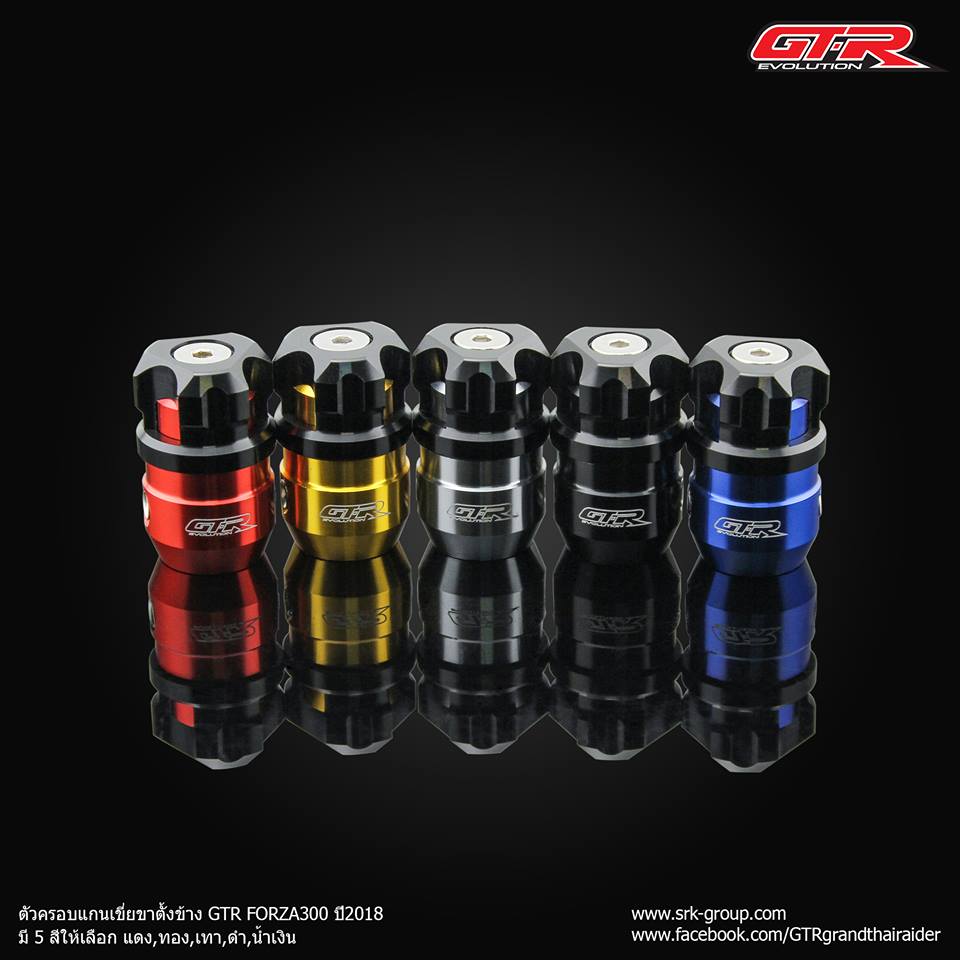 ตัวครอบแกนเขี่ยขาตั้งข้าง GTR ADV 350 FORZA300-350 ราคา250