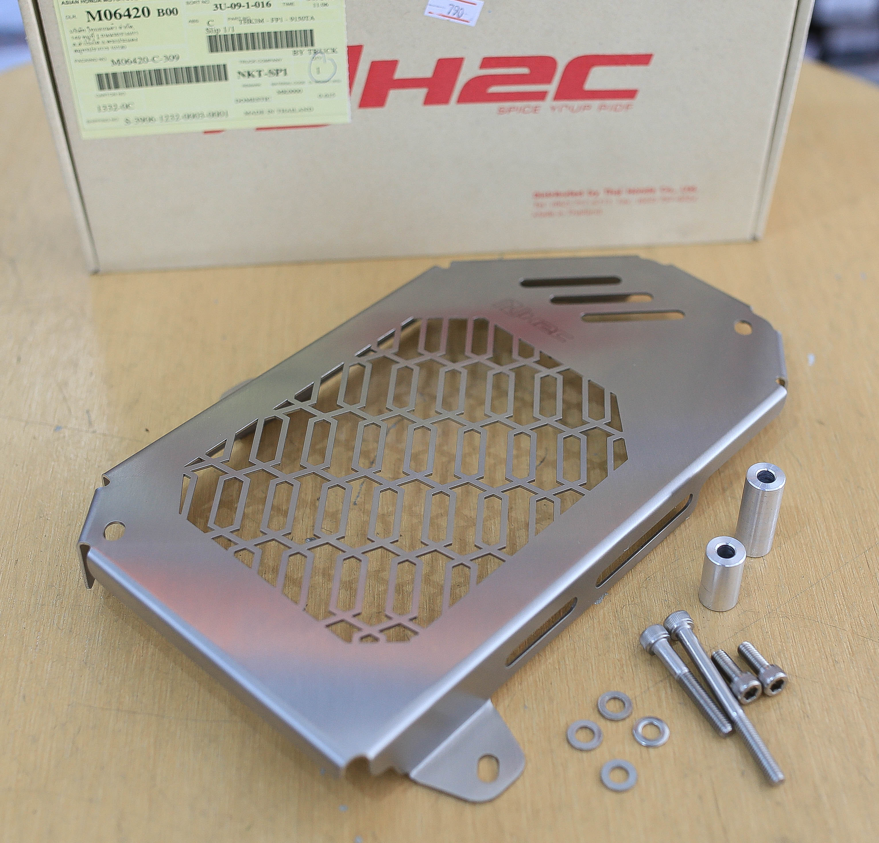 ครอบหม้อน้ำ H2C Giorno+