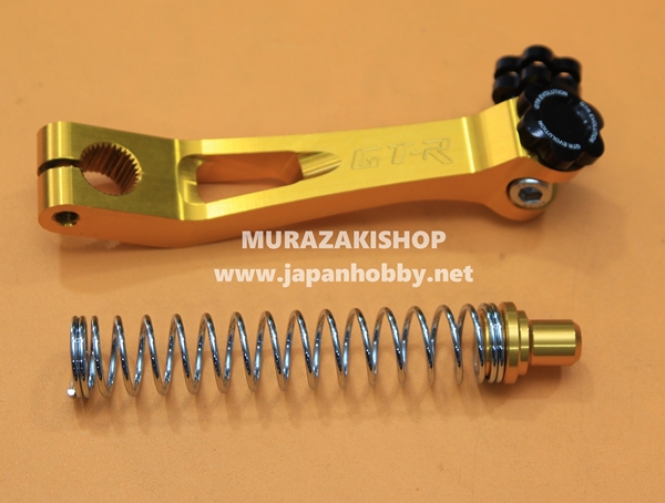 มือลิงเบรคหลัง พร้อมสปริง GTR