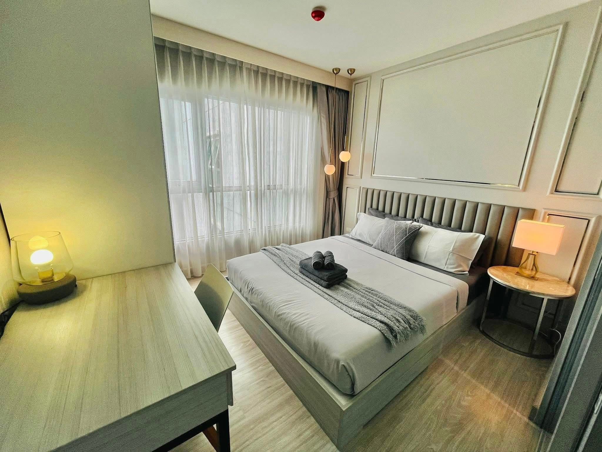 แอสปาย งามวงศ์วาน - ASPIRE NGAMWONGWAN (VIP)