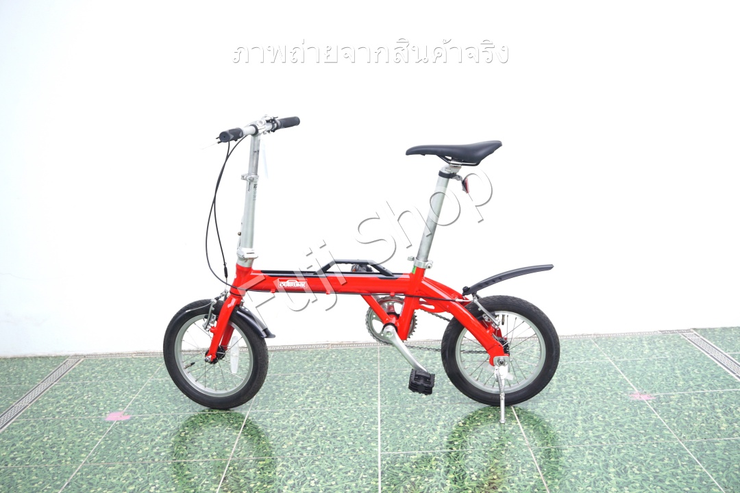 จักรยานพับได้ญี่ปุ่น - ล้อ 14 นิ้ว - ไม่มีเกียร์ - อลูมิเนียม - Outrunk - สีแดง [จักรยานมือสอง]