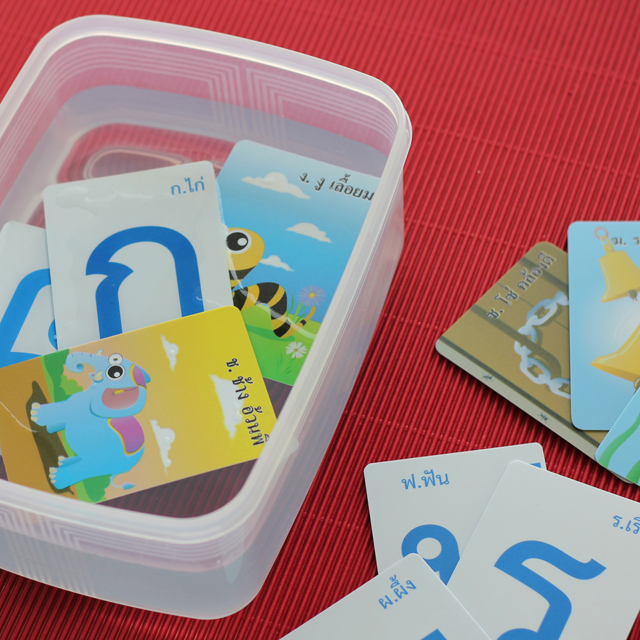 บัตรคำพลาสติก Flashcards บัตรเสริมปัญญา ล้างทำความสะอาดได้ ก-ฮ ET-200