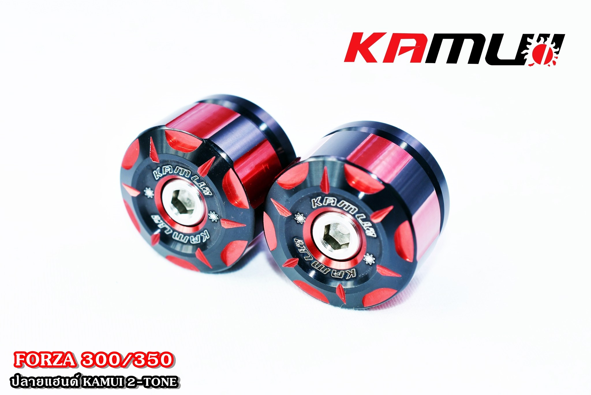 ปลายแฮนด์ FORZA 300/350 KAMUI 2-Tone