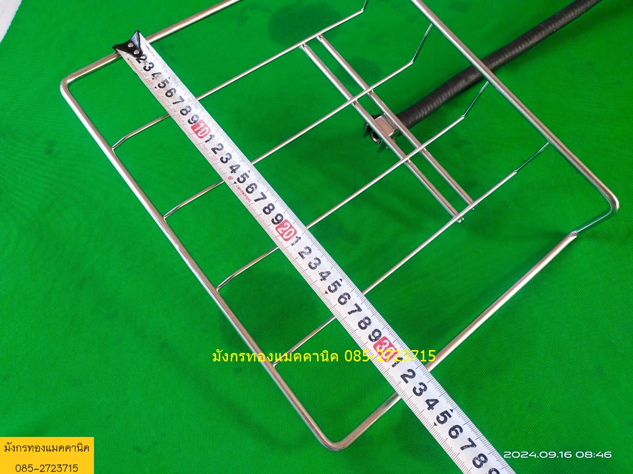 แป้นวางเอกสาร แป้นวางอุปกรณ์ติดกับโต๊ะเครื่องจักร แป้นวางสแตนเลสขนาด 23x25 ซ.ม. มีตัวล็อกโต๊ะ ขาโค้งงอได้ตามต้องการ