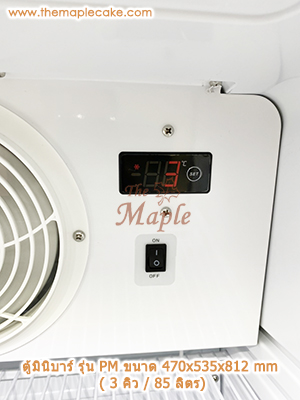 ตู้แช่เครื่องดื่มมินิบาร์ สีขาว 1 ประตู รุ่น PML-85