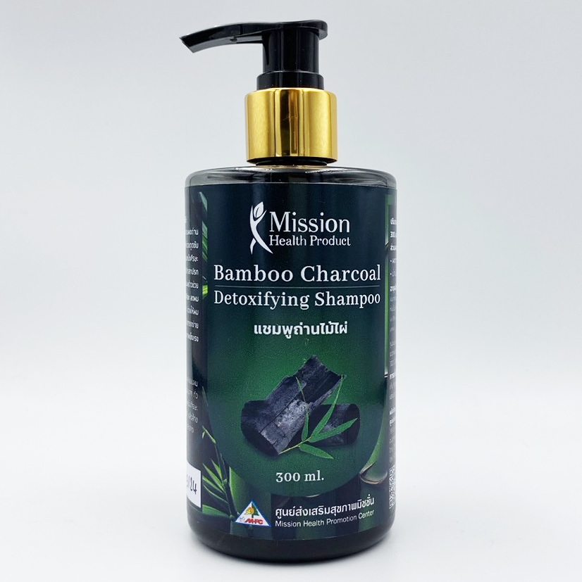 แชมพูถ่านไม้ไผ่ โรงพยายาลมิชชั่น Bamboo Charcoal Detoxifying Shampoo 300 ml.