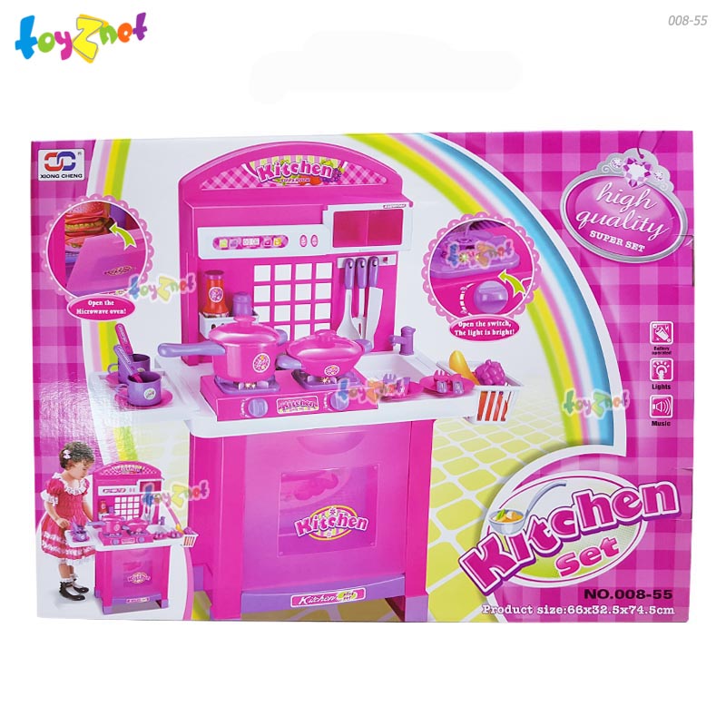 Toyznet Stove-Oven Kitchen Set Pink No.008-55