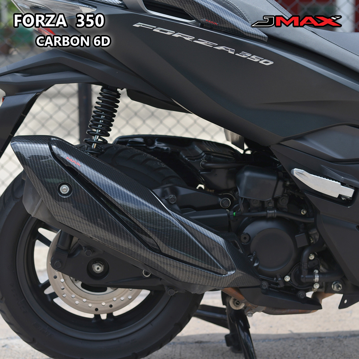 แผ่นกันร้อนท่อไอเสีย ลายฟิมล์ 6D J-MAX FORZA 350 ราคา2450