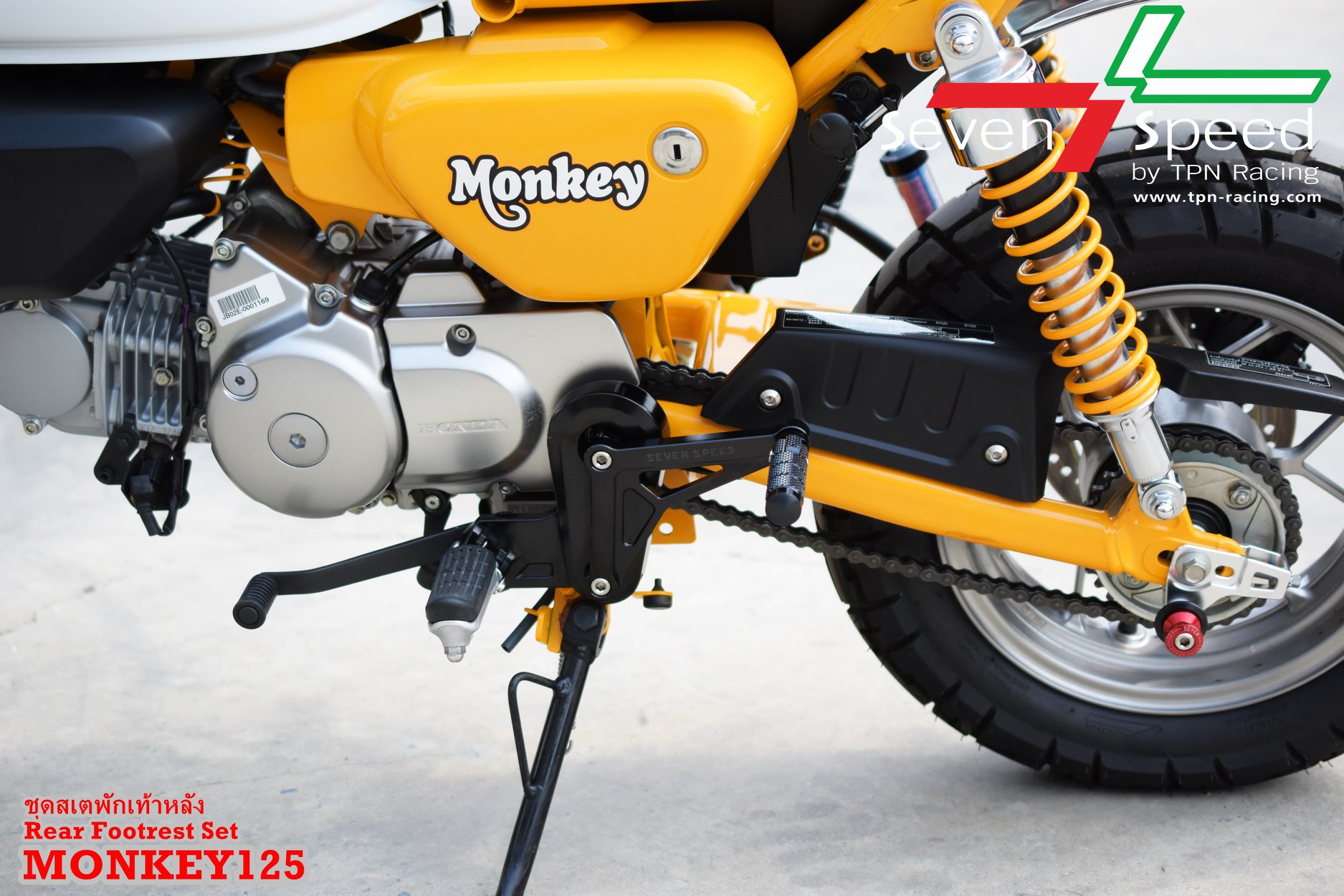 พักเท้าหลัง MONKEY 125 SVENSPEED