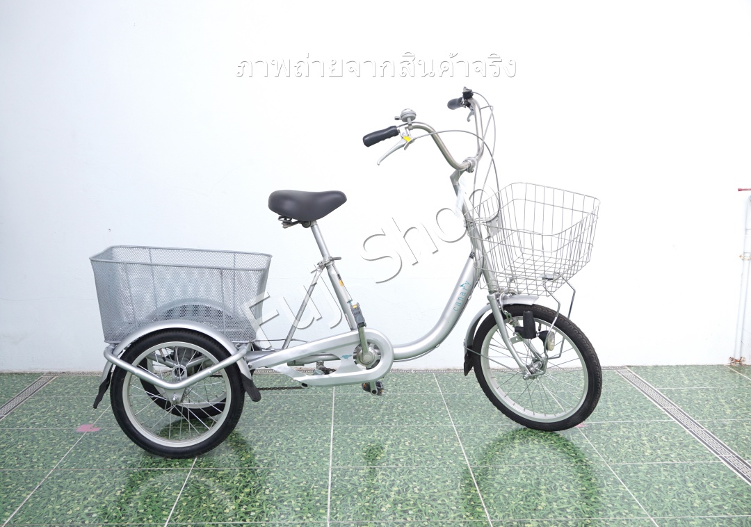 จักรยานสามล้อญี่ปุ่น - ล้อ 18/16 นิ้ว - ไม่มีเกียร์ - Canary- สีเงิน [จักรยานมือสอง]