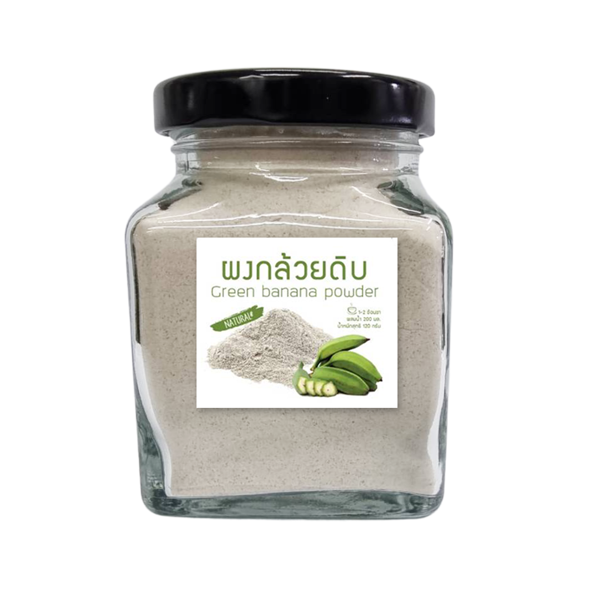 Banana powder ผงกล้วยดิบ ผงกล้วยน้ำว้าออร์แกนิค 120 กรัม