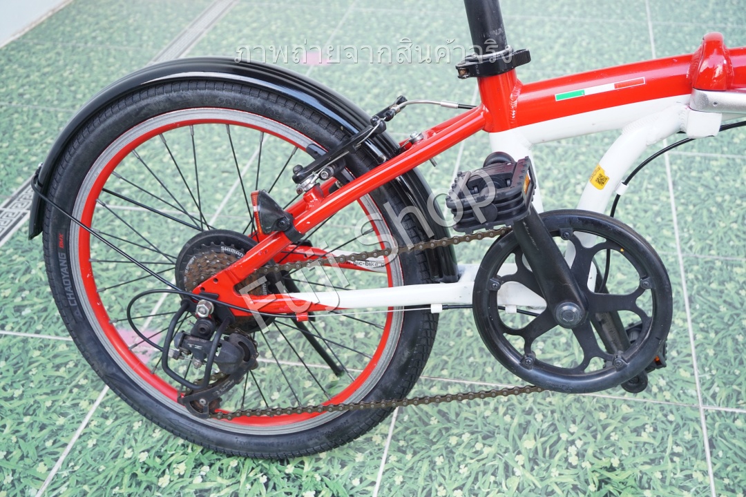 จักรยานพับได้ญี่ปุ่น - ล้อ 20 นิ้ว - มีเกียร์ - อลูมิเนียม - Ferrari - สีแดง [จักรยานมือสอง]
