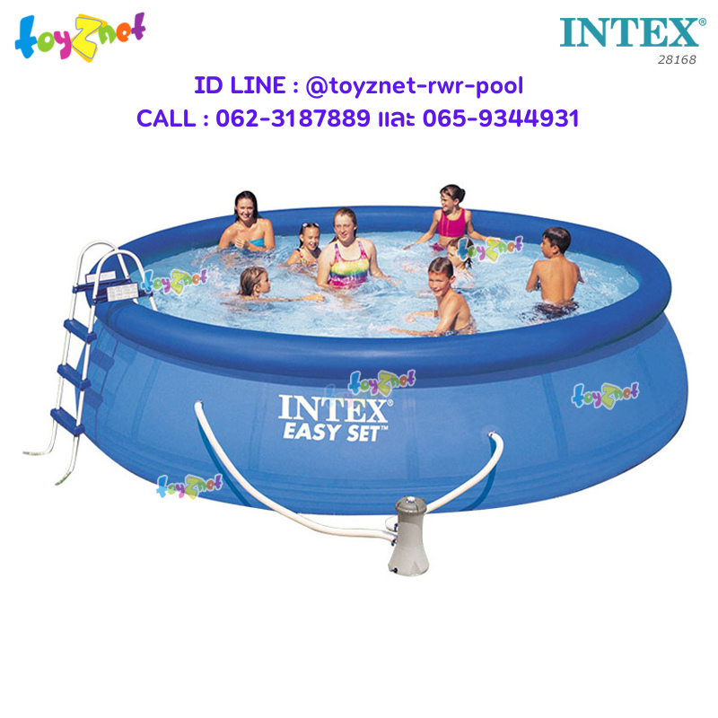 Intex Easy Set Pool Set 15 ft. (4.57x1.22 m) w/Cartr. Filter Pump No.28168