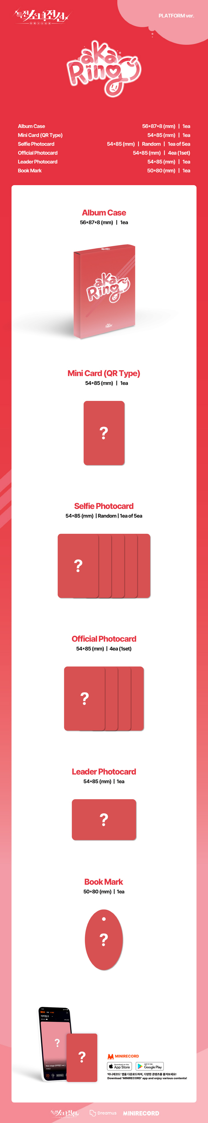 [PRE-ORDER] GIRLS FRONTIER LEADERS - Single Album "New Stage"