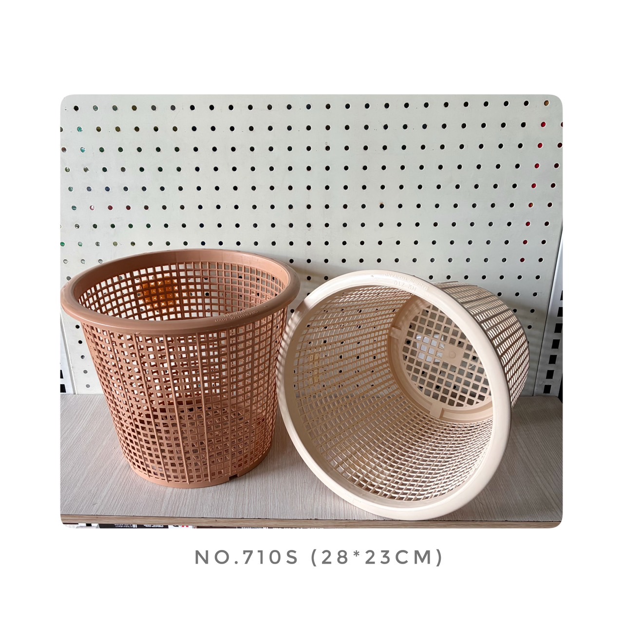 ตะกร้าผง No.710S สีน้ำตาล (COOK)