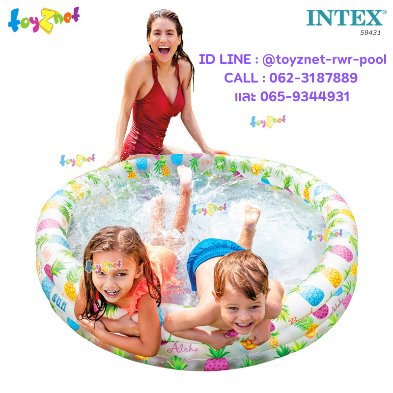 Intex ส่งฟรี สระเป่าลมลายสับปะรด (ลายใหม่) 1.32x0.28 ม. รุ่น 59431