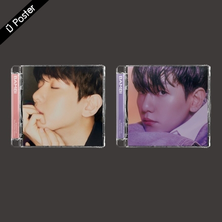 [PRE-ORDER] BAEKHYUN - 3rd Mini Album "BAMBI" (Jewel Case Ver.)