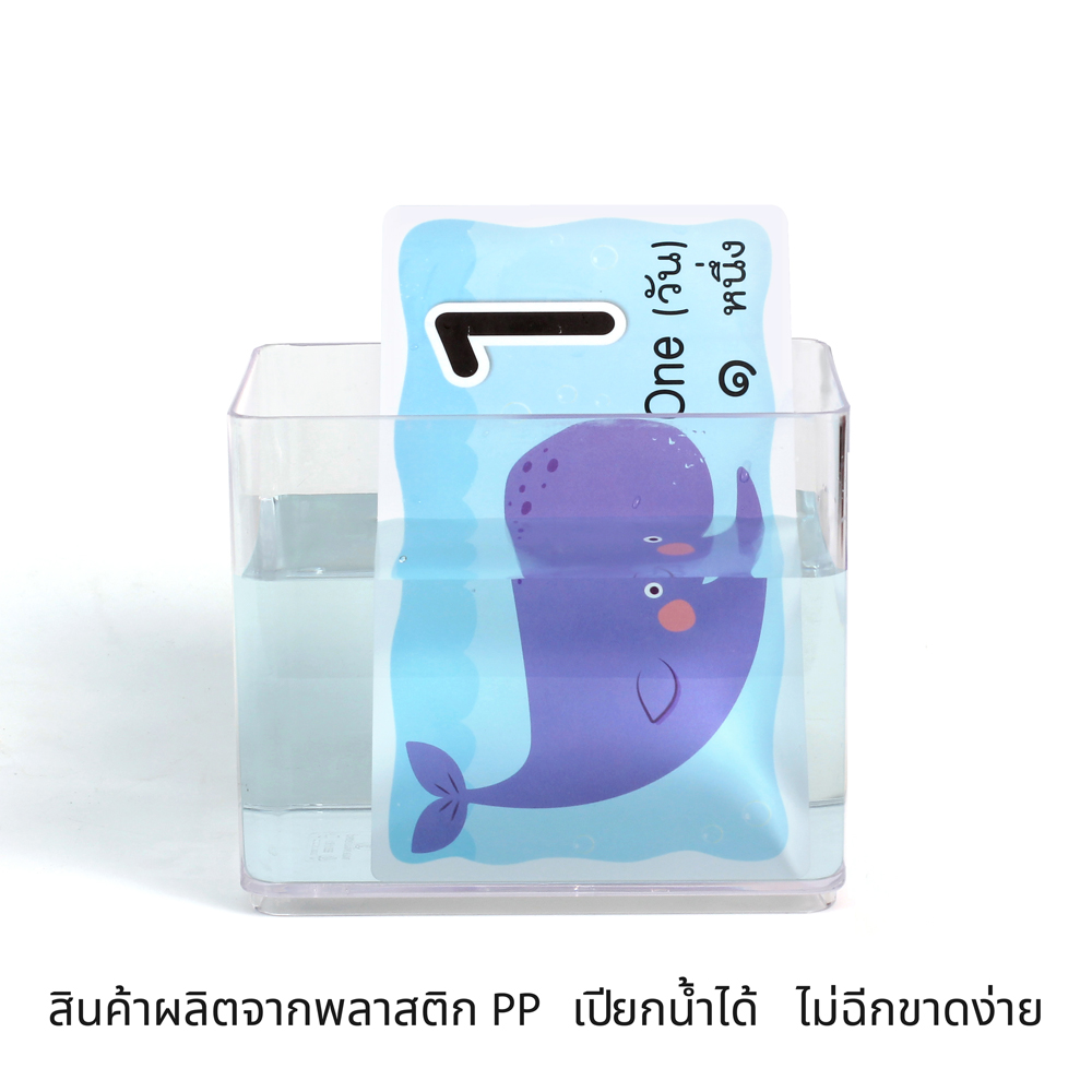 สินค้าผลิตจากพลาสติก PP เปียกน้ำได้ ไม่ฉีกขาดง่าย