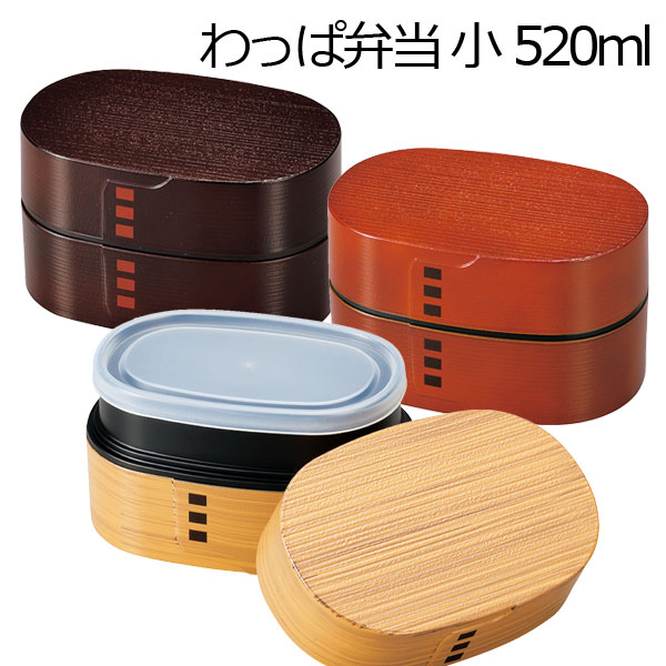 Waber Bento Box- กล่องเบนโตะญี่ปุ่นลายไม้ 520ml