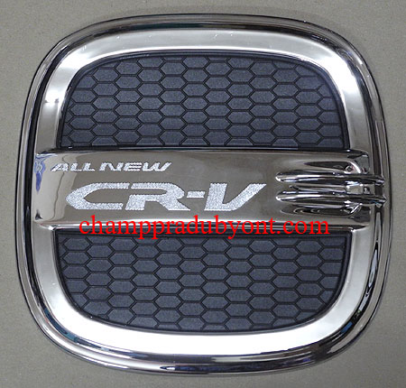 ครอบฝาถังน้ำมันโครเมี่ยม HONDA CR-V 12-16