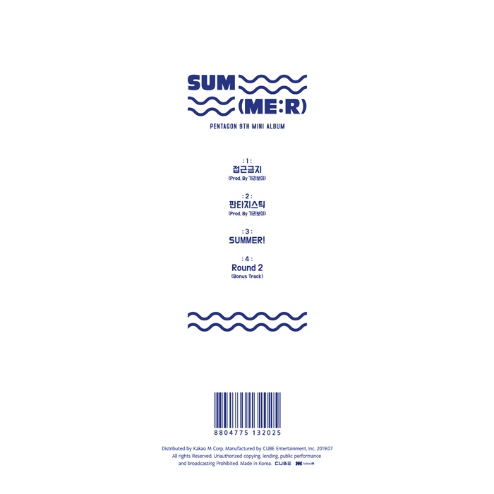 [PRE-ORDER] PENTAGON - 9th Mini Album "SUM(ME:R)"