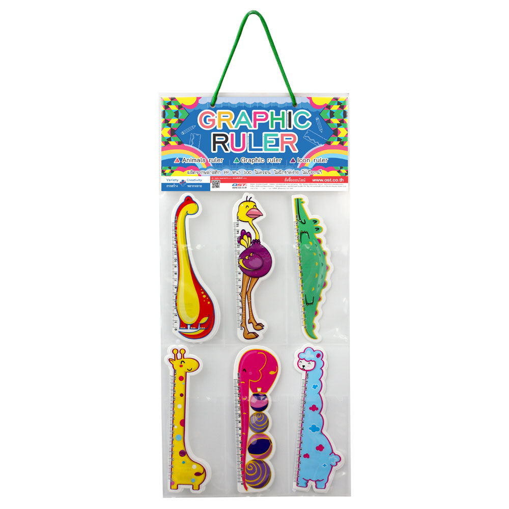 ไม้บรรทัด ที่คั่นหนังสือ ชุดสัตว์หรรษา