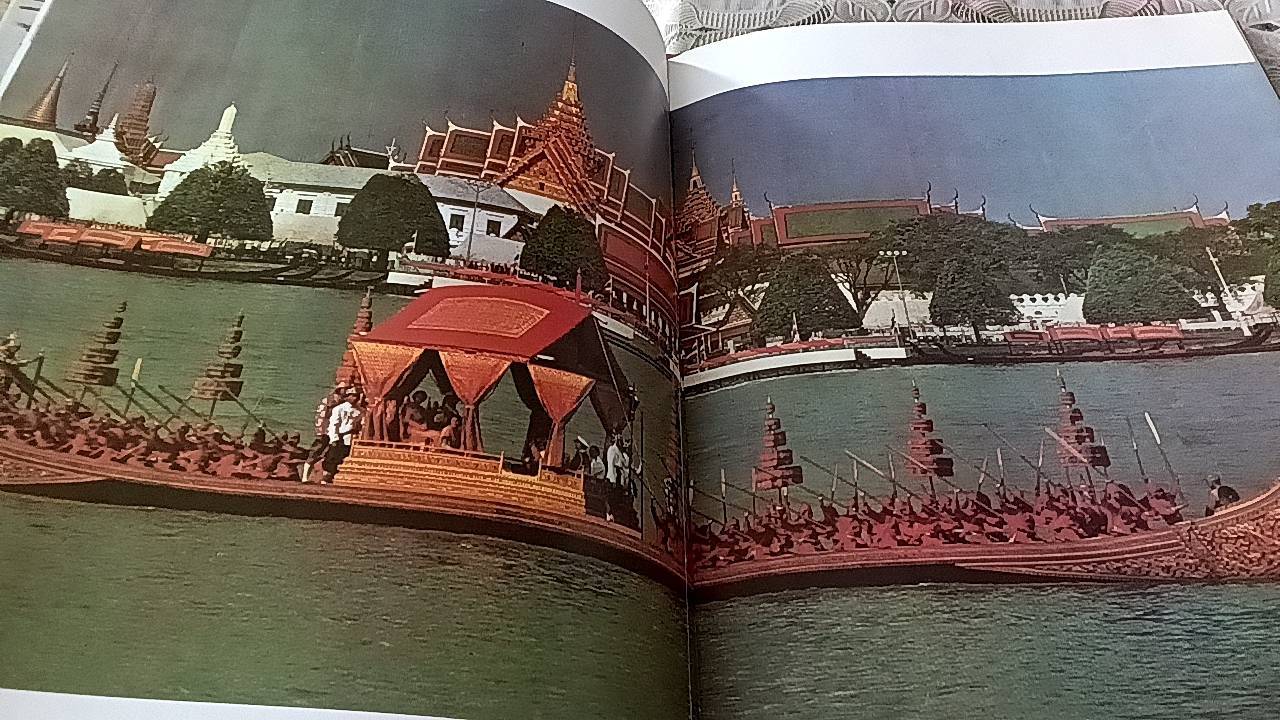 เรือพระราชพิธีพยุหยาตราชลมารค