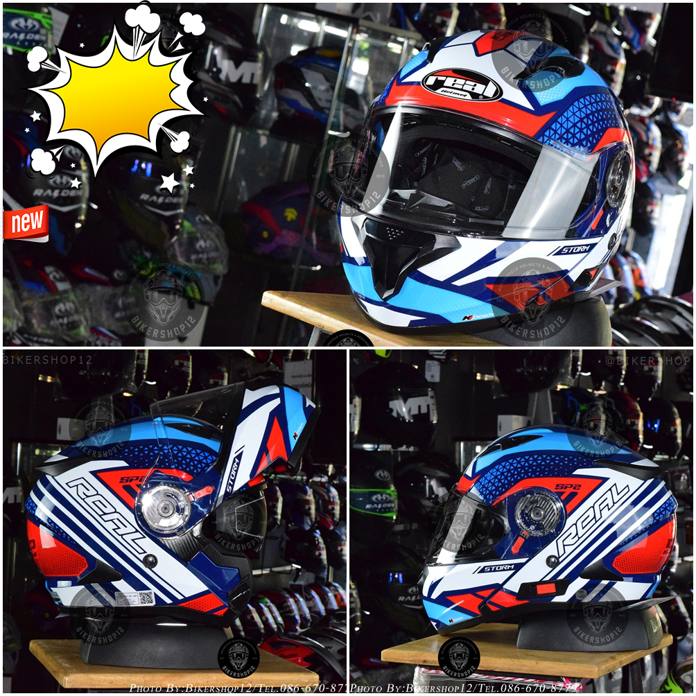 หมวกกันน็อคReal รุ่น Storm SP2 สี white-blue-red