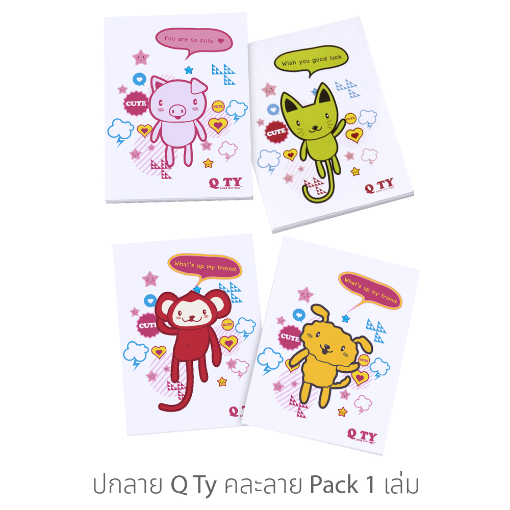 Writing Note Pads BK-201